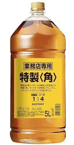 サントリーウイスキー角」の人気商品一覧 | 安い商品を通販サイトから